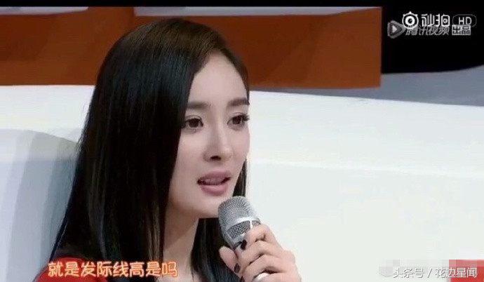 楊冪上節目被人調侃腳“香”秒露尷尬！揭秘大冪冪腳臭原因