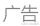 楊冪上節目被人調侃腳“香”秒露尷尬！揭秘大冪冪腳臭原因
