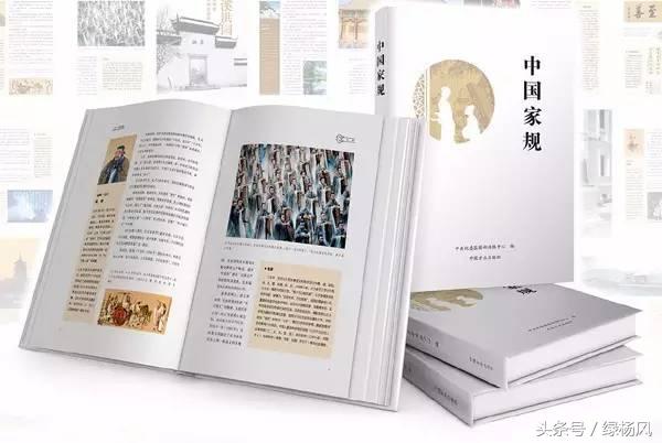 重磅！2017年江苏高考语文试卷考到两位扬州大学者