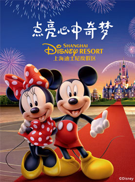 985院校2017高考录取线出炉 那年你的成绩能上哪所？