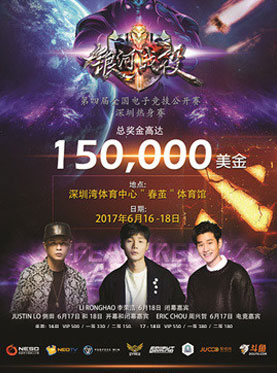 985院校2017高考录取线出炉 那年你的成绩能上哪所？