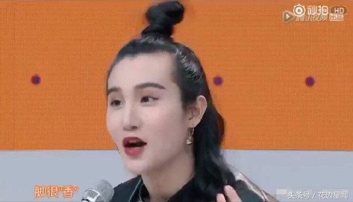 楊冪上節目被人調侃腳“香”秒露尷尬！揭秘大冪冪腳臭原因