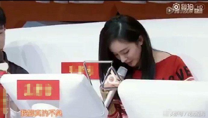 楊冪上節目被人調侃腳“香”秒露尷尬！揭秘大冪冪腳臭原因