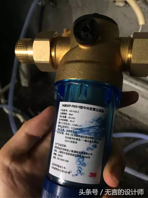 梦想改造家：奇葩户型+苦逼遭遇，装修中会遇到的坑他替你踩了