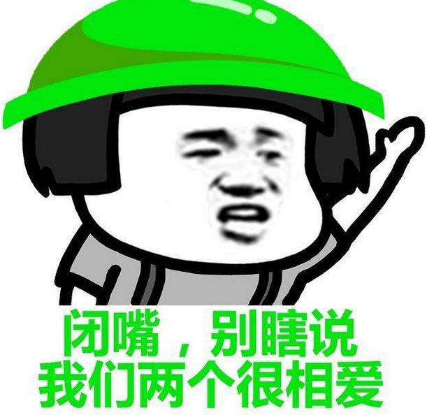 颜值高会被抢着接盘？动漫里这些妹子找到接盘侠之后过得也挺好