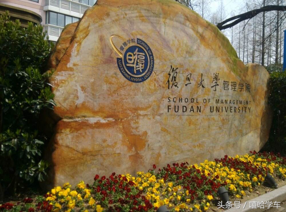 2017大学本科专业排行榜揭晓，38个专业荣膺中国八星级专业