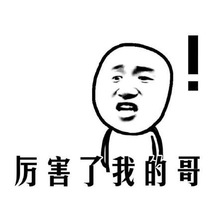 高考志愿怎么填？不如来浙大竺可桢学院！立志成为高水平国际人才