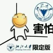 高考志愿怎么填？不如来浙大竺可桢学院！立志成为高水平国际人才