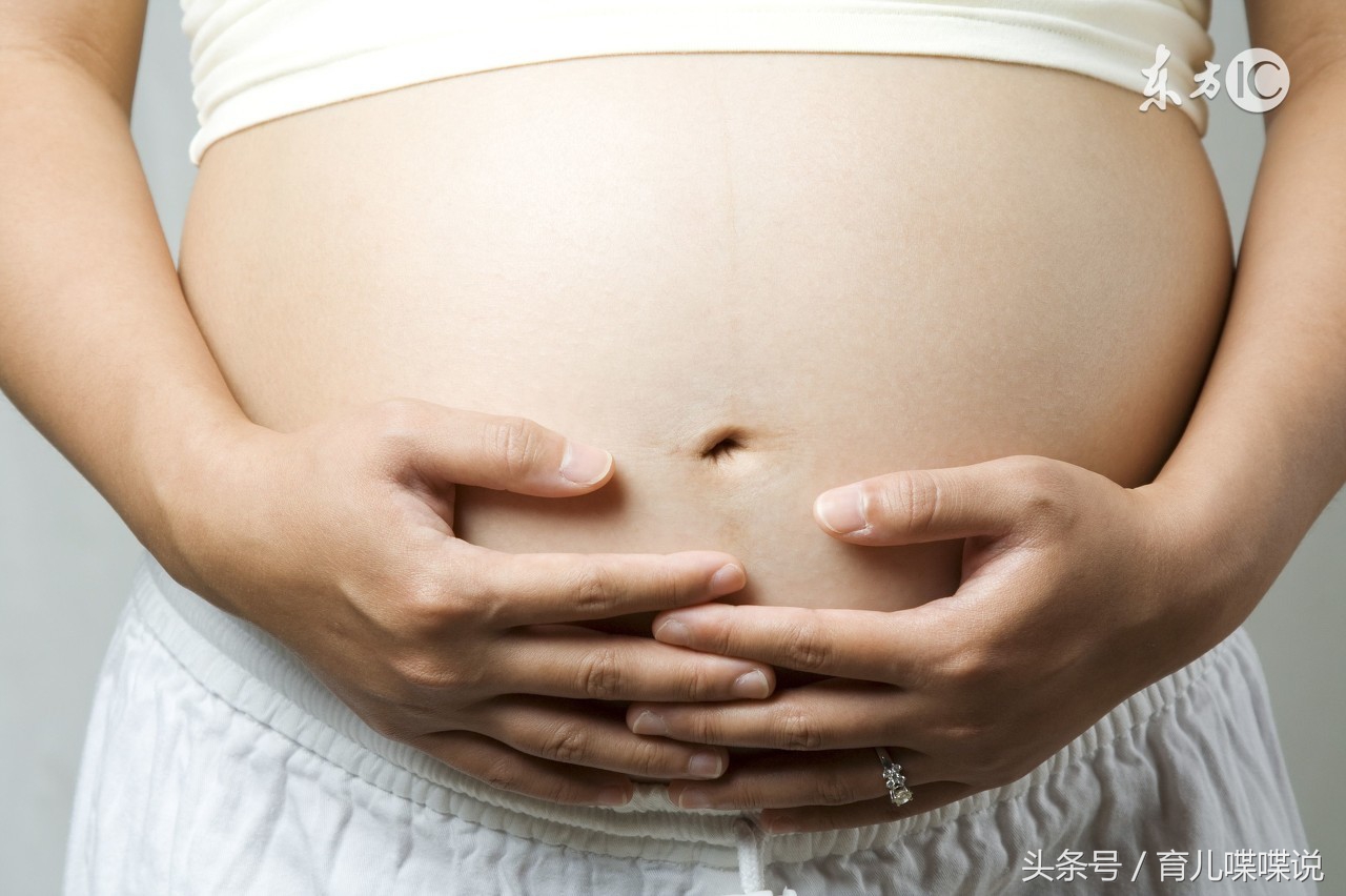 怀孕期间这七种食物要避免，严重的将可能引发流产！孕妈不可大意