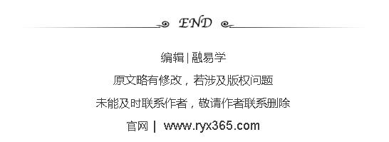 最新课程｜融资租赁会计实务处理及案例精讲（16集）