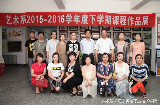 辽宁这18所高职高专在全国出名了！毕业收入比211、985高