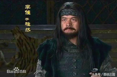 三国最忽略且读错的人物，一位能击败马超，一位能单挑吕布