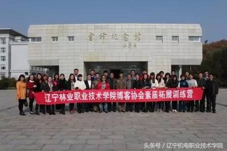 辽宁这18所高职高专在全国出名了！毕业收入比211、985高