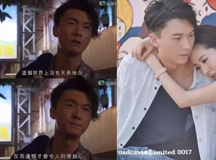 TVB式正义感卷土重来 这位《盲侠大律师》据说可是“新”意满满？