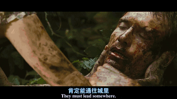 热恋情侣来湖边甜蜜野营，偶遇丧心病狂熊孩子惨遭虐杀！