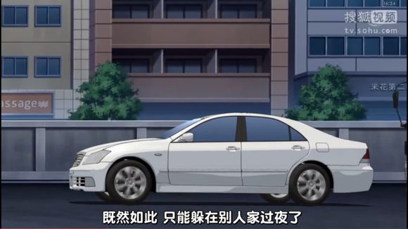 20年来《柯南》中出现过的车型图鉴，科普来了快上车！