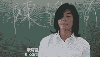 320_184gif 动态图 动图