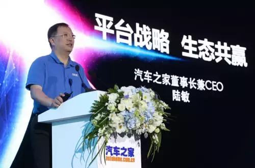 汽车之家经销商服务平台居然是这样运行的