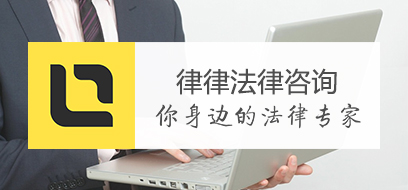 一分钟带你了解，工伤索赔的认定标准！