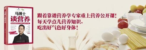 马桑果这个“山寨桑葚”有毒，千万别误食