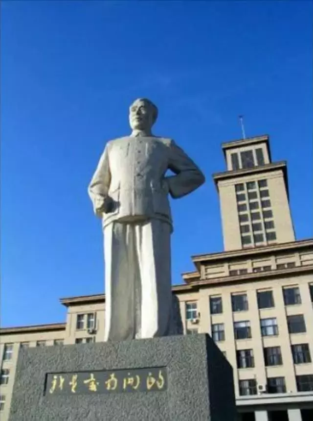 教你如何优雅的吐槽母校~