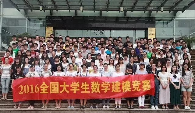 中量大 · 理学院｜感受数理之美，理学院欢迎你~