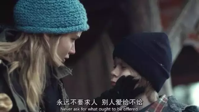 别那么幼稚,能让你安身立命的只有钱