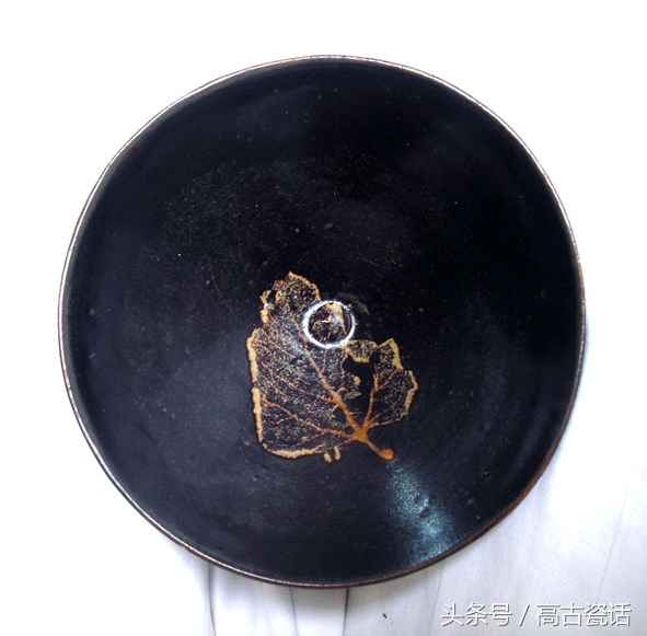 高古瓷：吉州窑系列——树叶盏50（4）