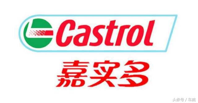买机油切忌迷信国际大牌，选中适合的款式更重要