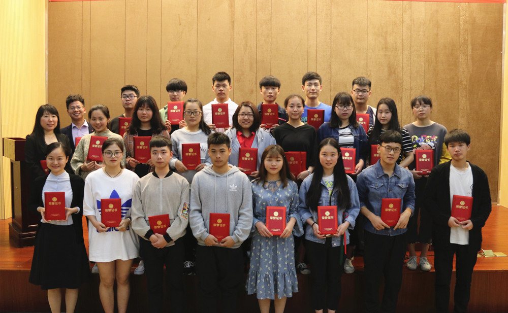 扬帆远航·浙江安防学院去筹建校一周年回顾