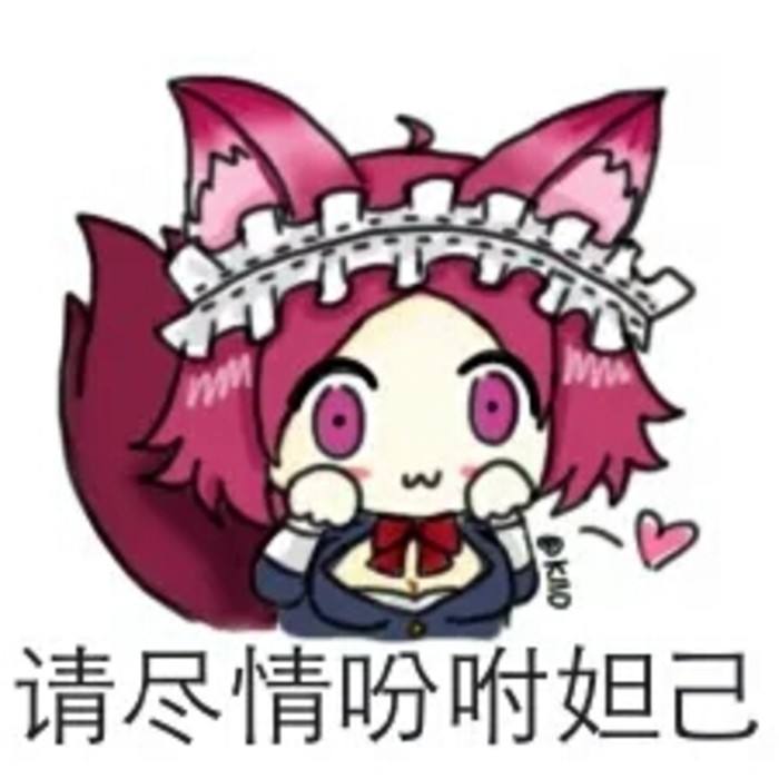 王者荣耀上线新社交系统：终于能发红包了，还可一键添加妹纸为QQ好友