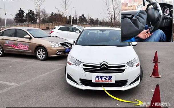 2017年驾驶证考试科目三汽车掉头评判标准及考试技巧