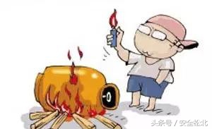 什么？一罐煤气爆炸威力竟相当于150公斤TNT炸药？