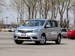 日产骊威2017款报价图片 合资小型车为什么停产