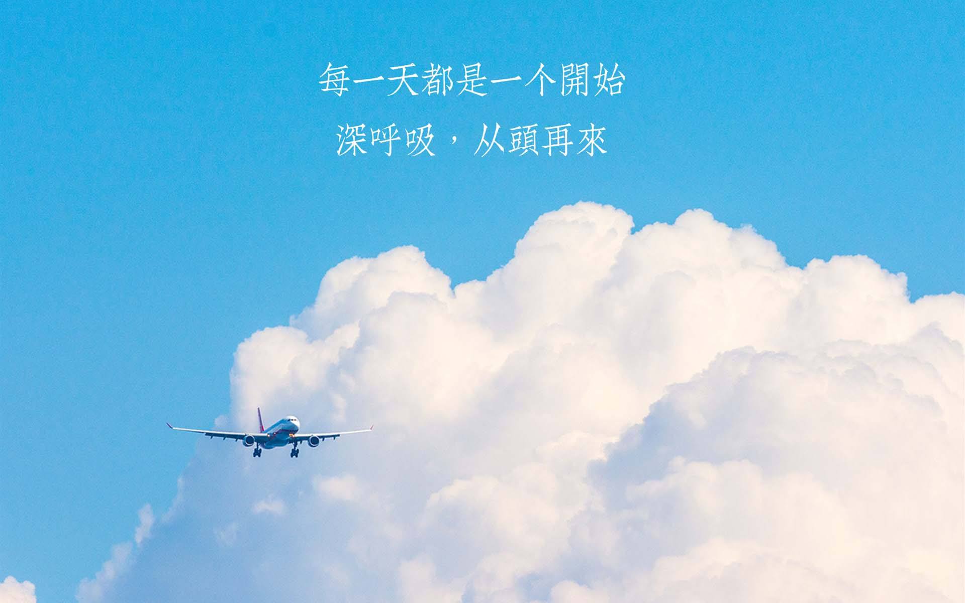 工作恒心名人名言