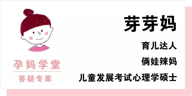 婴儿脐带多久脱落（新生儿脐带多久脱落）