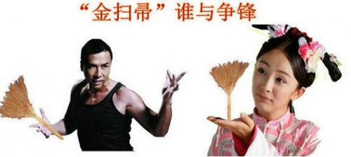 疫苗中的金扫帚奖应该颁给TA——性价比最低的Hib疫苗