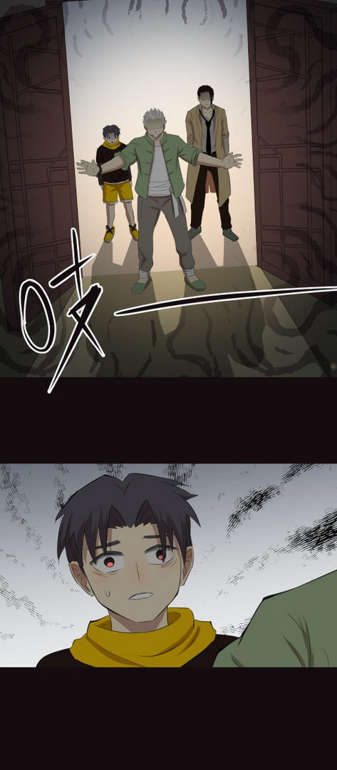 小说漫画《阴阳代理人》第七章