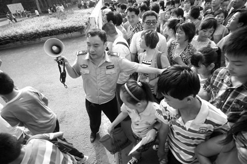 今日简讯丨2017年山东高考本科分数线：文科483分，理科433分