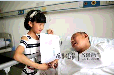 今日简讯丨2017年山东高考本科分数线：文科483分，理科433分