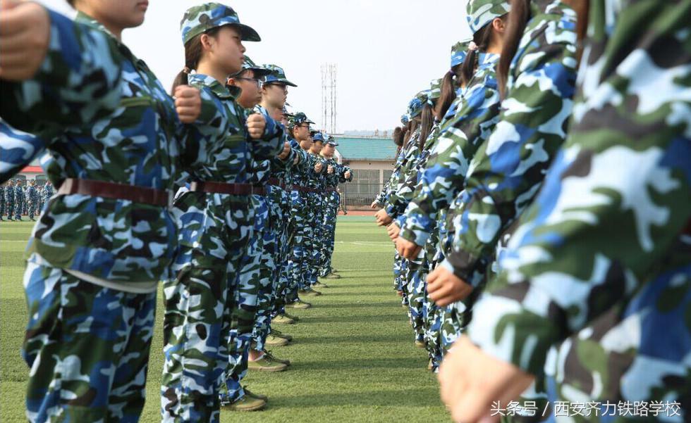 铁路很忙、专业很火、西安铁路学校就业简直让人不敢相信