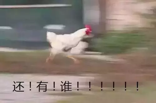 2017全国高校暑期时长排行榜！上海某高校放111天！