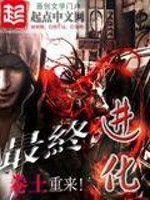 万物生于混沌，复归于混沌——科幻小说大推荐