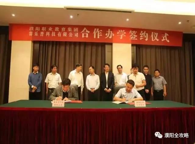 河南大学最特殊的一个学院，坐落于华夏龙都，今年起升为一本