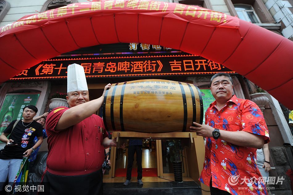 今日简讯丨2017年山东高考本科分数线：文科483分，理科433分