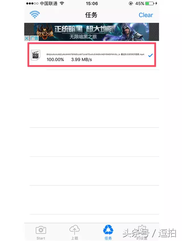 手机如何下载网页视频到相册