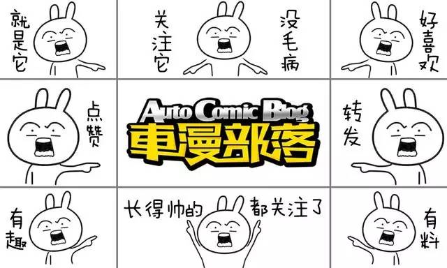 这些汽车在香港的另类叫法，跟大陆叫法有何不同？好听还是难听？