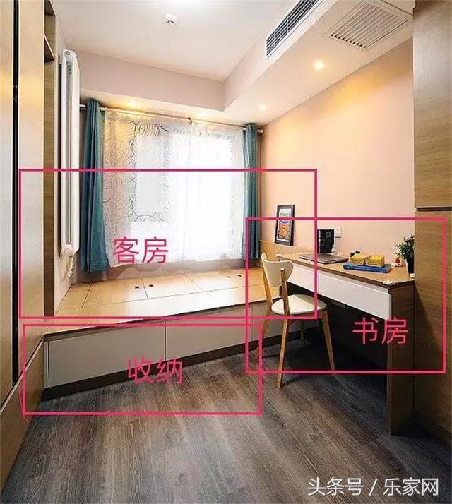 家里装了个榻榻米，立马一房就变成4房用！别人家都这样装