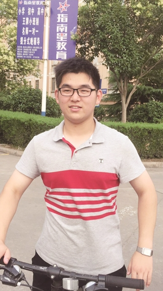 历年江苏省高考文理状元