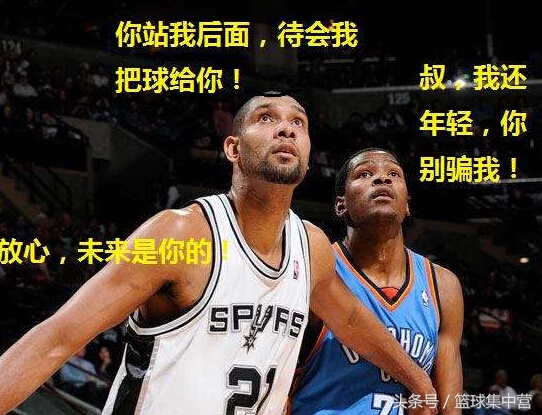 nba有哪些激励人心的名言(​NBA里有哪些激励人心的名言？  “未来是你的”最经典)